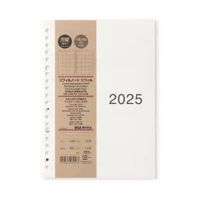 2025 Loose Leaf Paper Refill - Monthly Planner