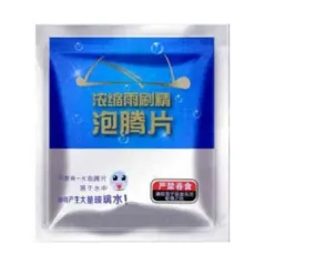 Color: Blue, Quantity: 18pcs - Wiper cleaning film