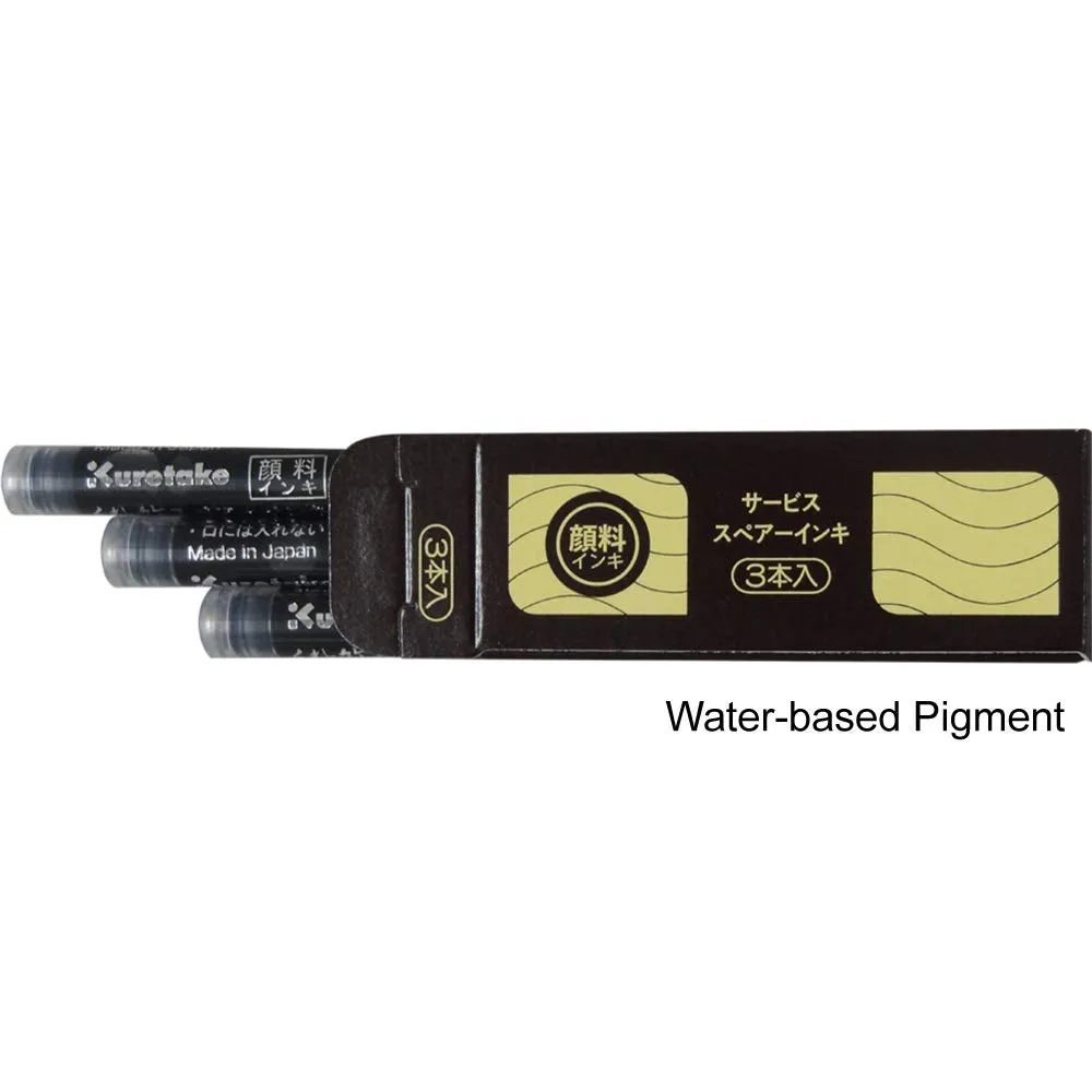DV140-40 brush the hair skin tone black bamboo axis million years give me Kuretake (japan import)