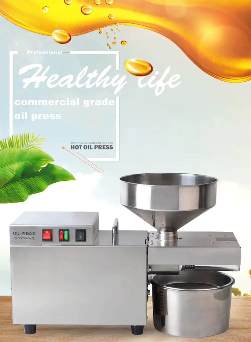Electric Oil Press Machine – Stainless Steel Oil Extractor for Home Use, Cold/Hot Press, Easy to Operate, High Efficiency for Seeds, Nuts, and Grains - 1200W Commercial Use