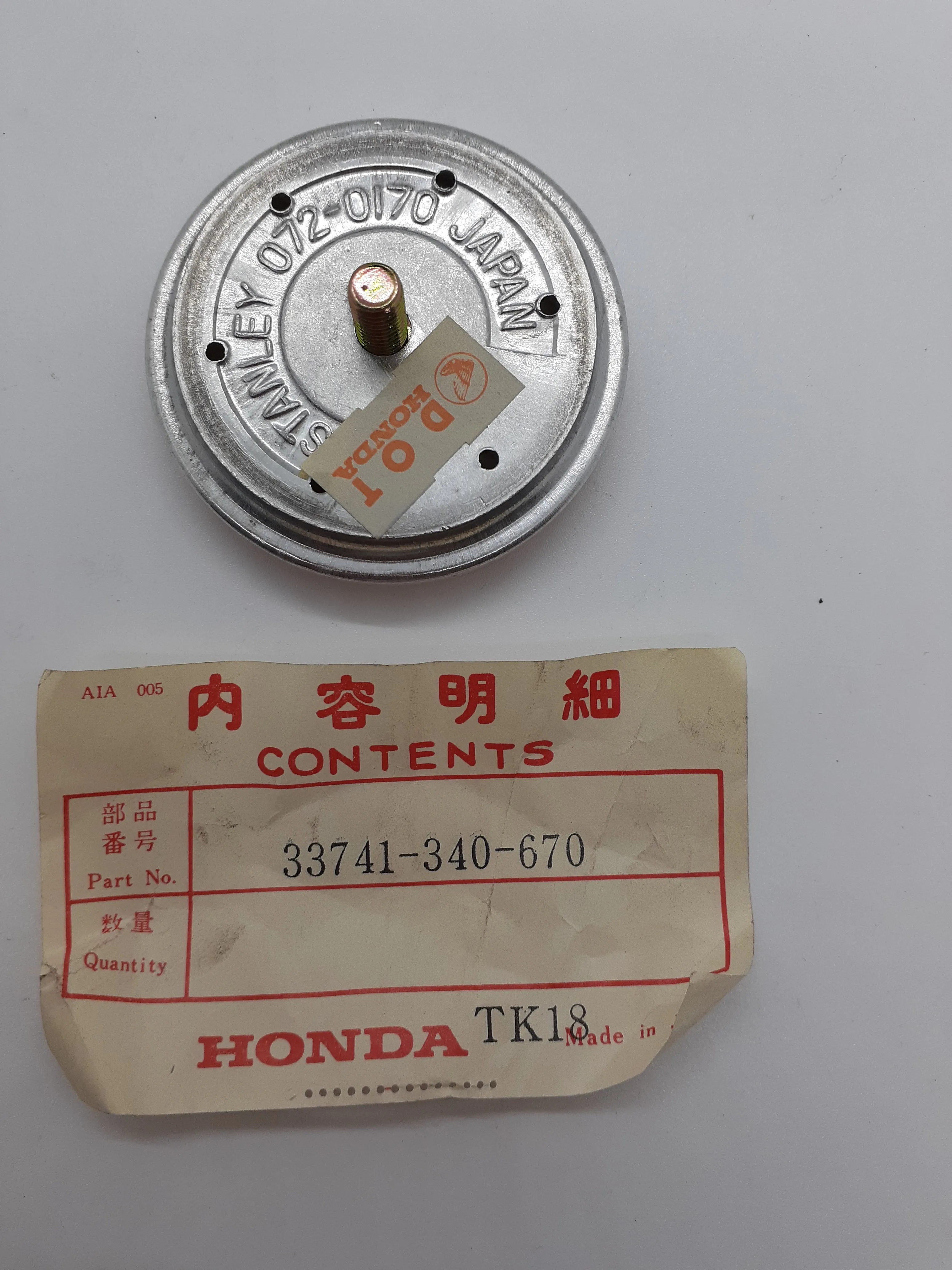Honda Reflector