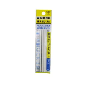 Mono Knock Eraser Refill by Tombow
