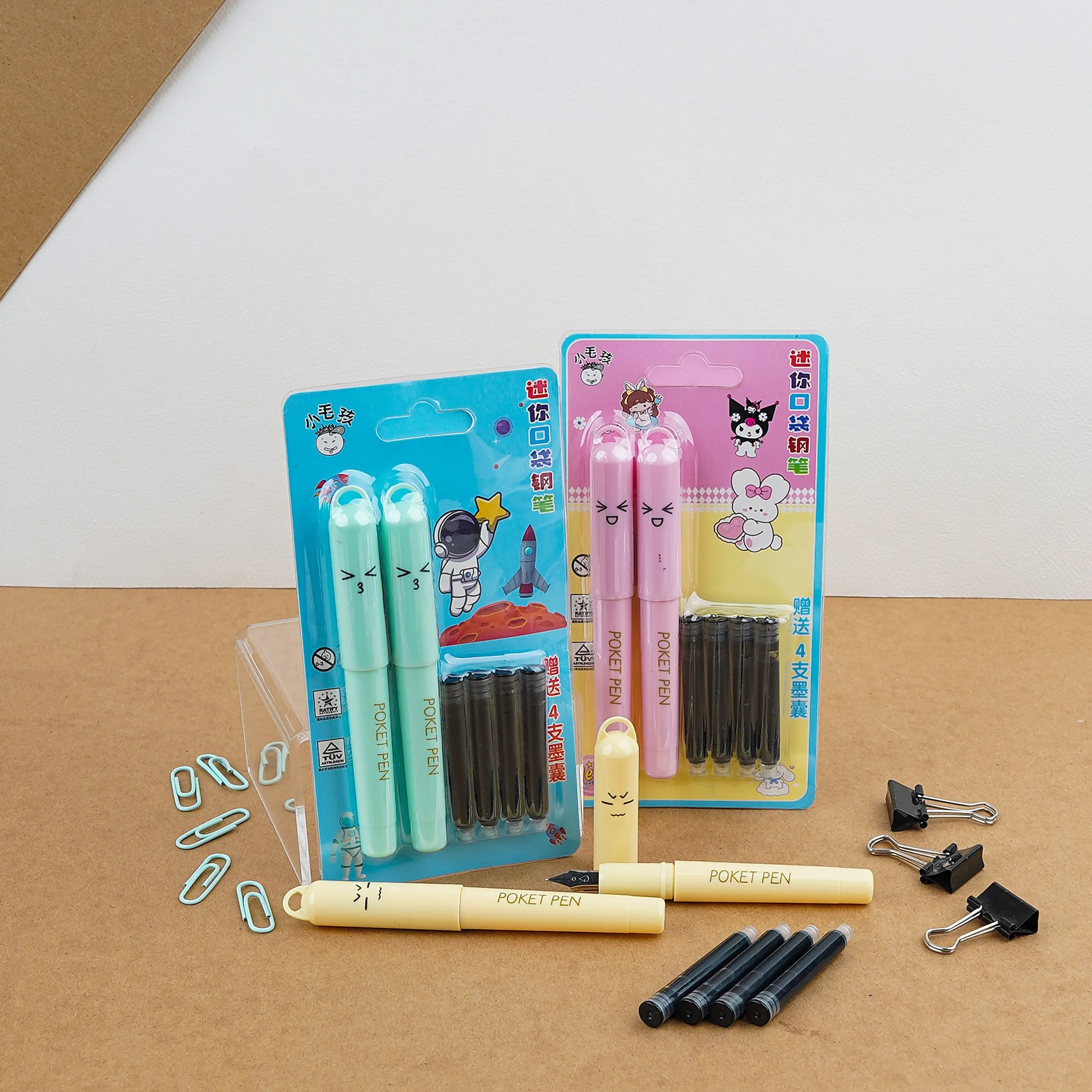 Pocket Size Ink Pen Set