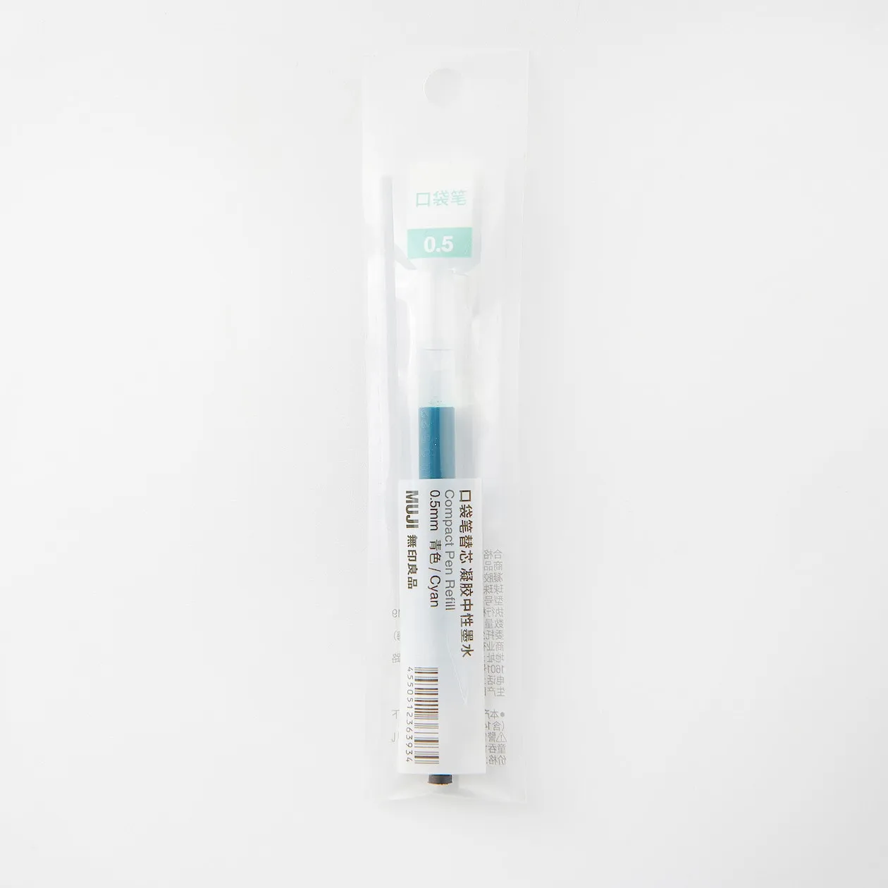 Refill Compact Ballpoint Pen - 0.5mm