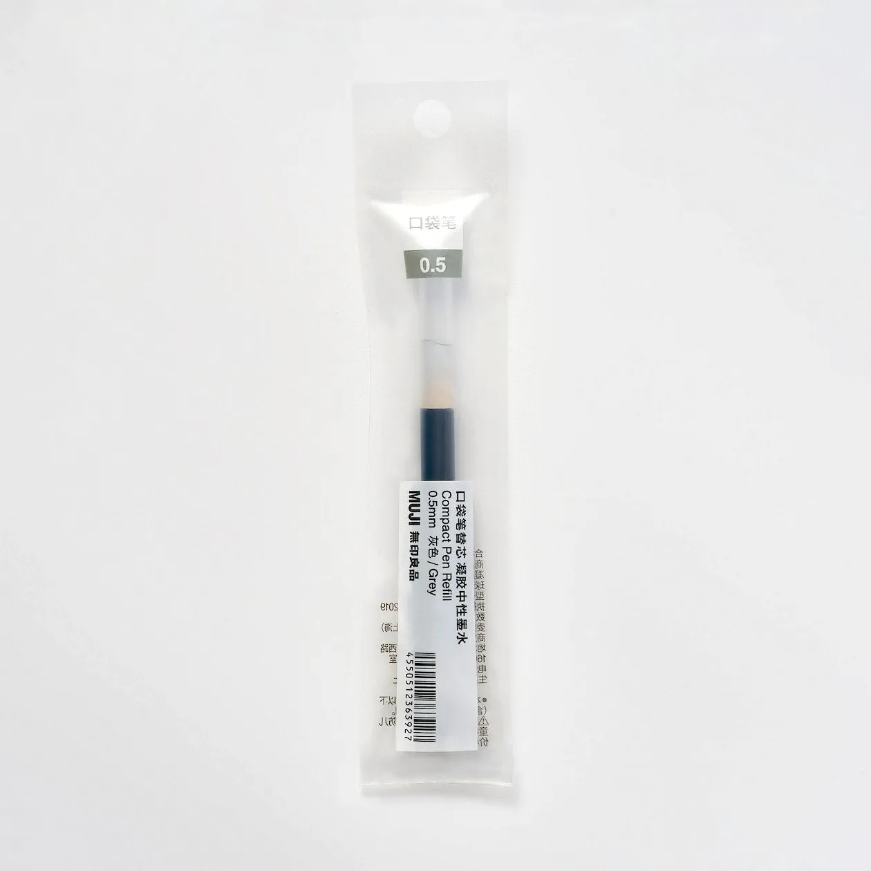 Refill Compact Ballpoint Pen - 0.5mm