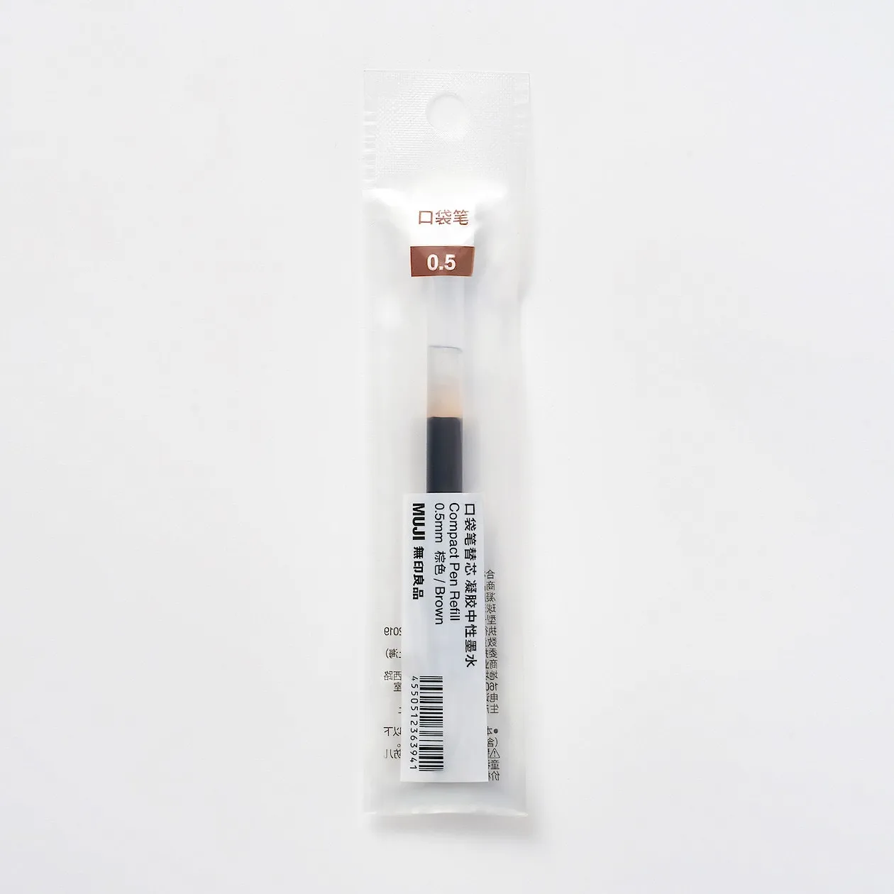 Refill Compact Ballpoint Pen - 0.5mm