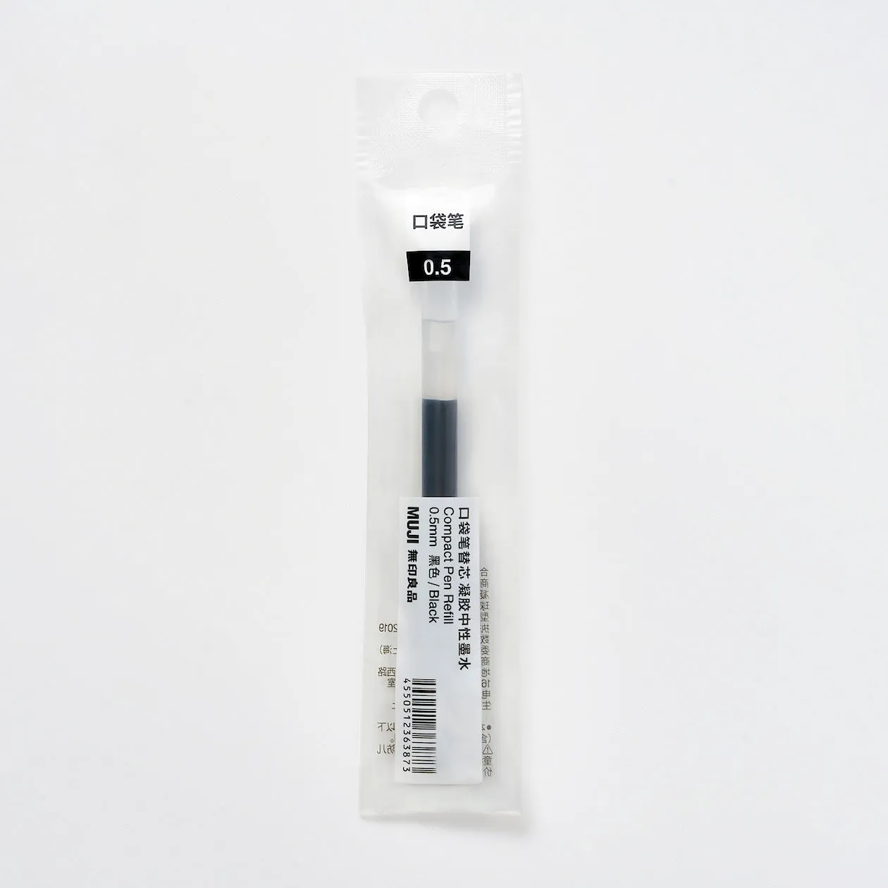 Refill Compact Ballpoint Pen - 0.5mm
