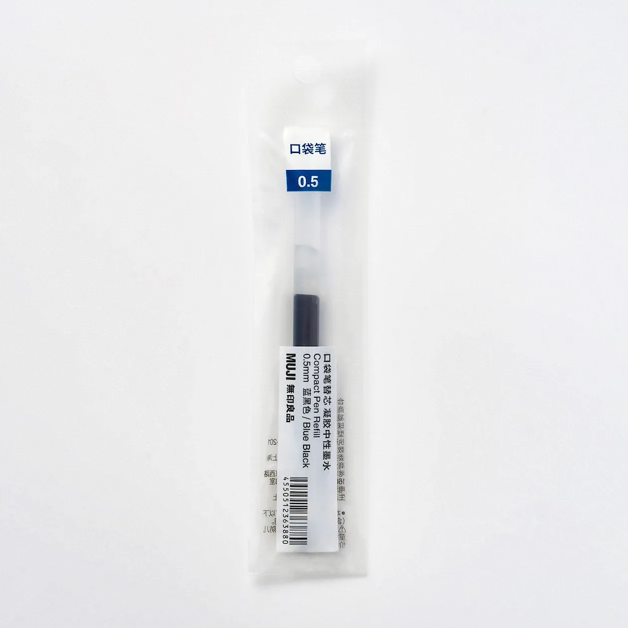 Refill Compact Ballpoint Pen - 0.5mm
